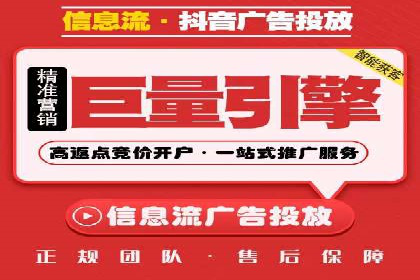百度竞价包年推广实战技巧分享